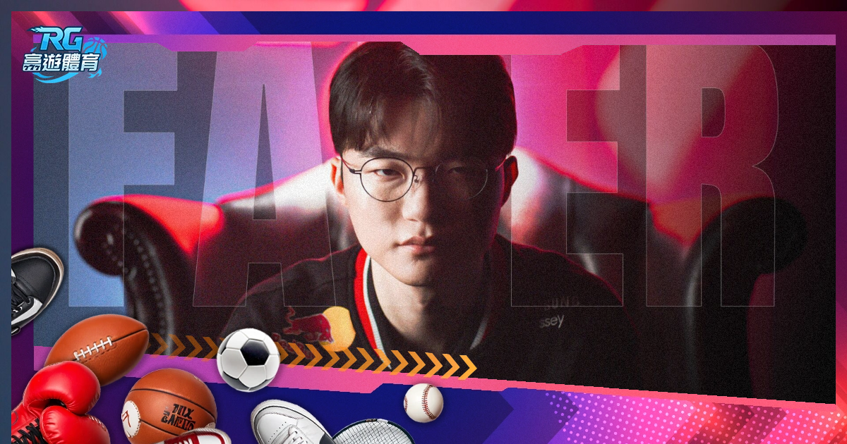 佩德里本赛,季助攻次数,刷新个人单,新葡京,新葡京app,新葡京娱乐,新普京赌场