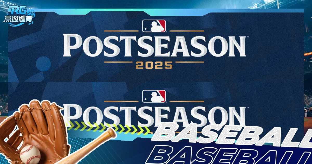 罗马诺独家,爆料,萨拉赫出战,新葡京,新葡京app,新葡京娱乐,新普京赌场