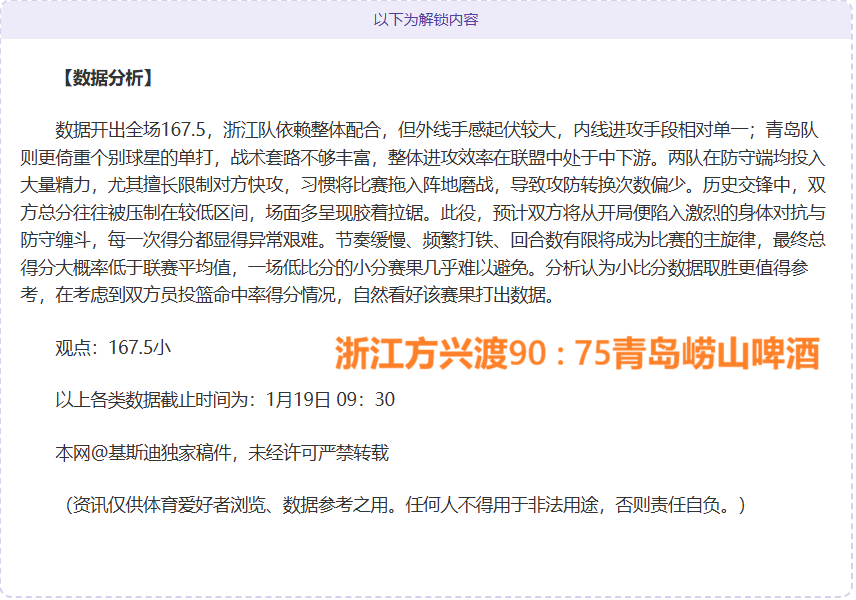 神女,修复版在第,届柏林电影,新葡京,新葡京app,新葡京娱乐,新普京赌场