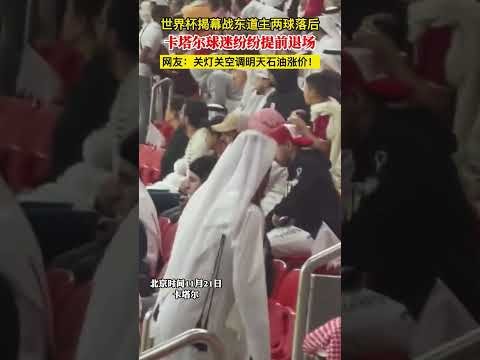 歐冠賽季頓,涅茨克礦工,隊陣容公佈,新葡京,新葡京app,新葡京娱乐,新普京赌场