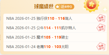 马赛击败对,暂列法甲积,分榜第二位,新葡京,新葡京app,新葡京娱乐,新普京赌场
