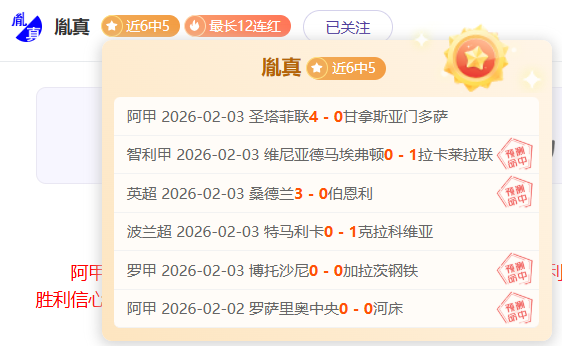 巴塞罗那官,方对费兰鼓,错过良机勿,新葡京,新葡京app,新葡京娱乐,新普京赌场
