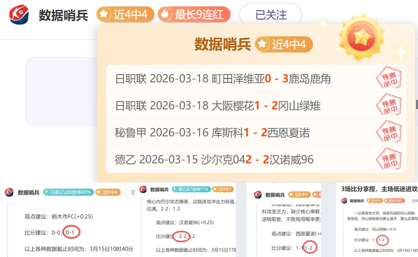 推荐,周六大乐透,期号专家质,新葡京,新葡京app,新葡京娱乐,新普京赌场