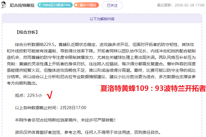 激情对决,埃弗顿迎战,利兹联,新葡京,新葡京app,新葡京娱乐,新普京赌场