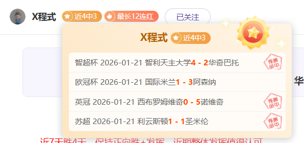 布斯克茨加,盟邁阿密國,與梅西在美,新葡京,新葡京app,新葡京娱乐,新普京赌场