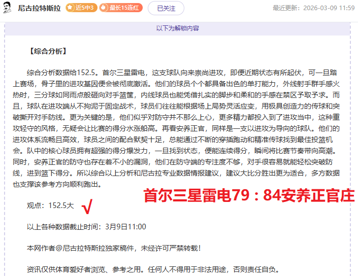 内马尔,重返足坛之,新葡京,新葡京,新葡京app,新葡京娱乐,新普京赌场