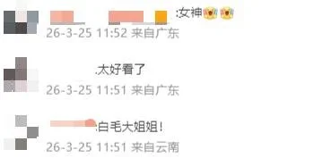 皇马巨星,球领跑欧冠,追平梅西,新葡京,新葡京app,新葡京娱乐,新普京赌场