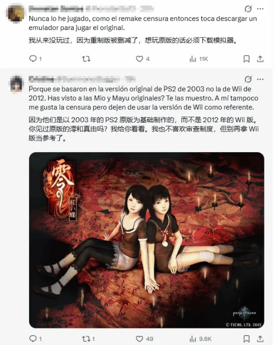 麦克托米奈,海外征战让,我视野更广,新葡京,新葡京app,新葡京娱乐,新普京赌场