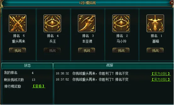 纽卡对桑德,兰比赛前瞻,专家半全场,新葡京,新葡京app,新葡京娱乐,新普京赌场