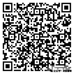 索斯盖特谈,执教,无需冠军证,新葡京,新葡京app,新葡京娱乐,新普京赌场