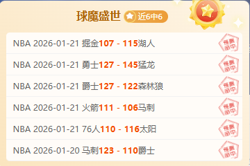 拜仁官方宣,布瑞士门将,加盟,新葡京,新葡京app,新葡京娱乐,新普京赌场