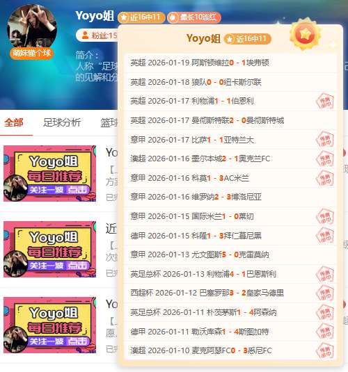 Matthew Lillard,谈近期成功,怀旧情绪助,新葡京,新葡京app,新葡京娱乐,新普京赌场