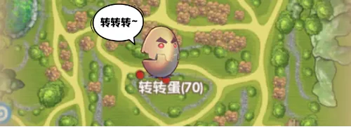 魏震谈特殊,进球,蒋光太回归,新葡京,新葡京app,新葡京娱乐,新普京赌场
