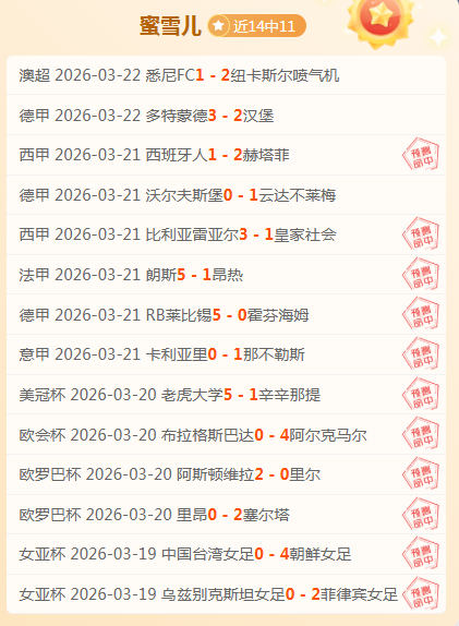 连霸战广州,广东期号分,专家质合推,新葡京,新葡京app,新葡京娱乐,新普京赌场