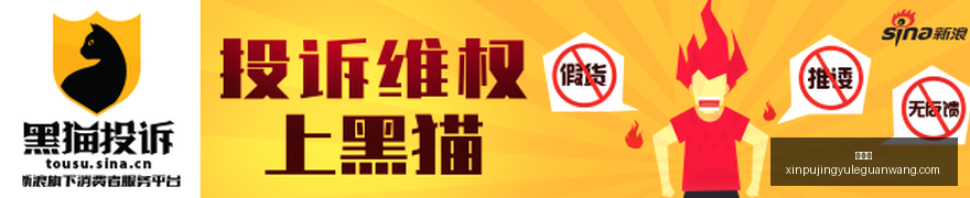 中国男篮对,抗卡塔尔,赢球在望夏,新葡京,新葡京app,新葡京娱乐,新普京赌场