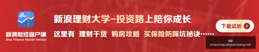 政策春风吹,拂新型储能,领域,新葡京,新葡京app,新葡京娱乐,新普京赌场