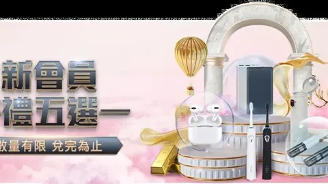 利物浦神锋32球22助，挑战顶薪待遇，阿诺德免费离队引红军尴尬？