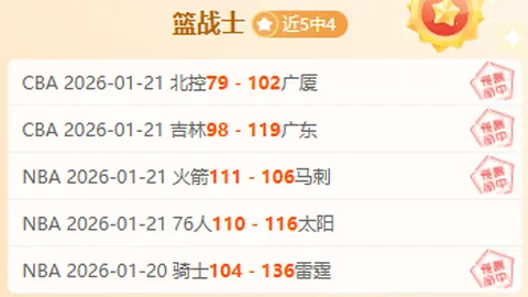 《罗马诺独家爆料：萨拉赫出战国米存疑，利物浦内部紧急磋商未来方案》