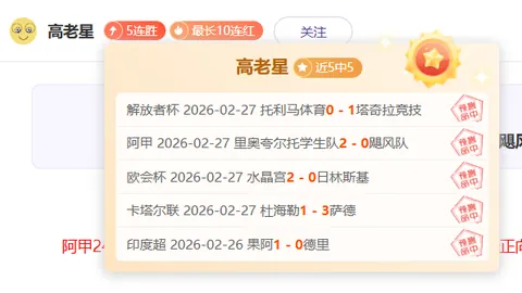 激战三番！小桥独中12箭引交易热议，四队争抢湖人3换1大交易，筹码风云再起，悬念重重！