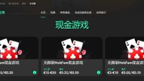 今日大乐透期号专家质合分析：前区十码推荐解析