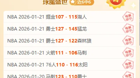 拜仁官方宣布瑞士门将加盟！门兴顺利引进替代者！