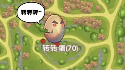新葡京